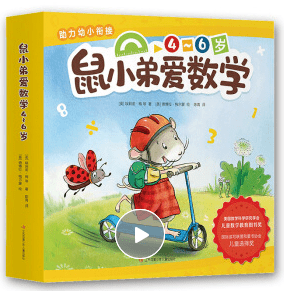 文章配图-79