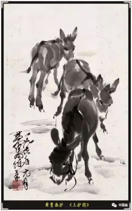 黄胄画驴:44幅画230头驴,太精彩啦!_著名画家