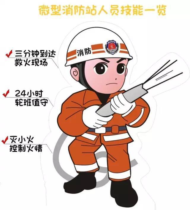 2020年金乡三小五年_2020年金乡县事业单位“优才计划”补充公告及报名