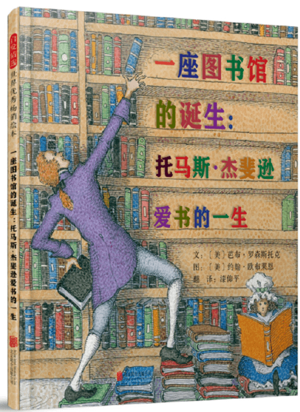 文章配图-235