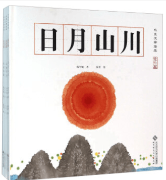 文章配图-89