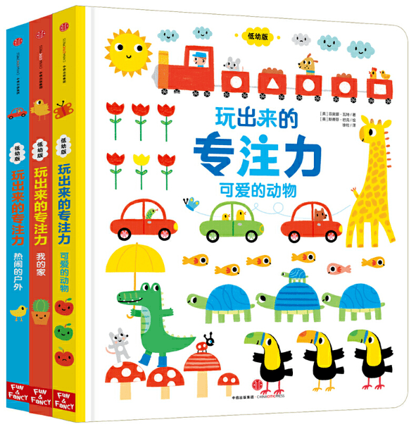 文章配图-116