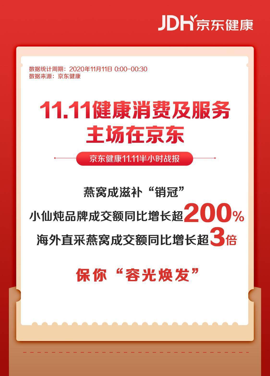 ffa1a7cb90a14173b15a2accd9acc7a4.jpeg