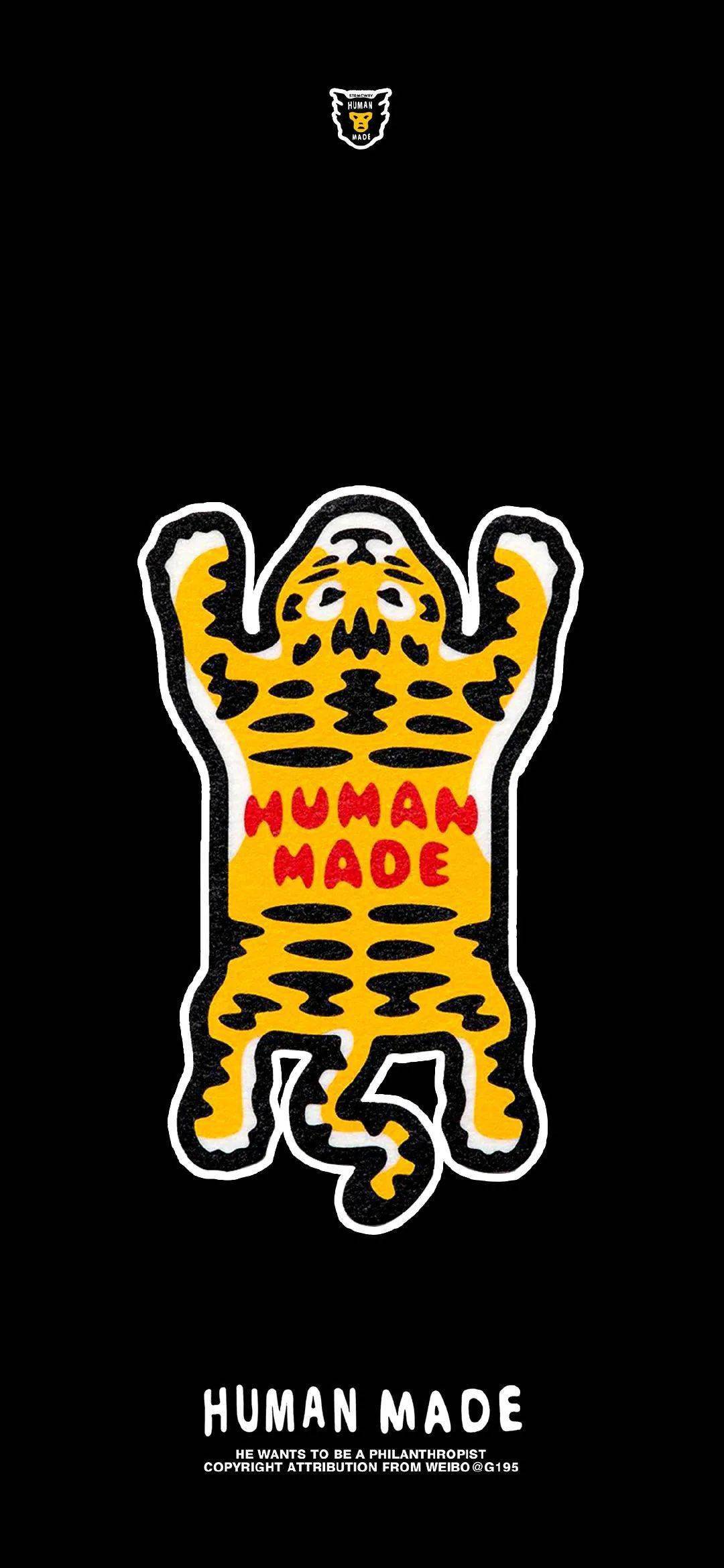 壁纸|human made热狗