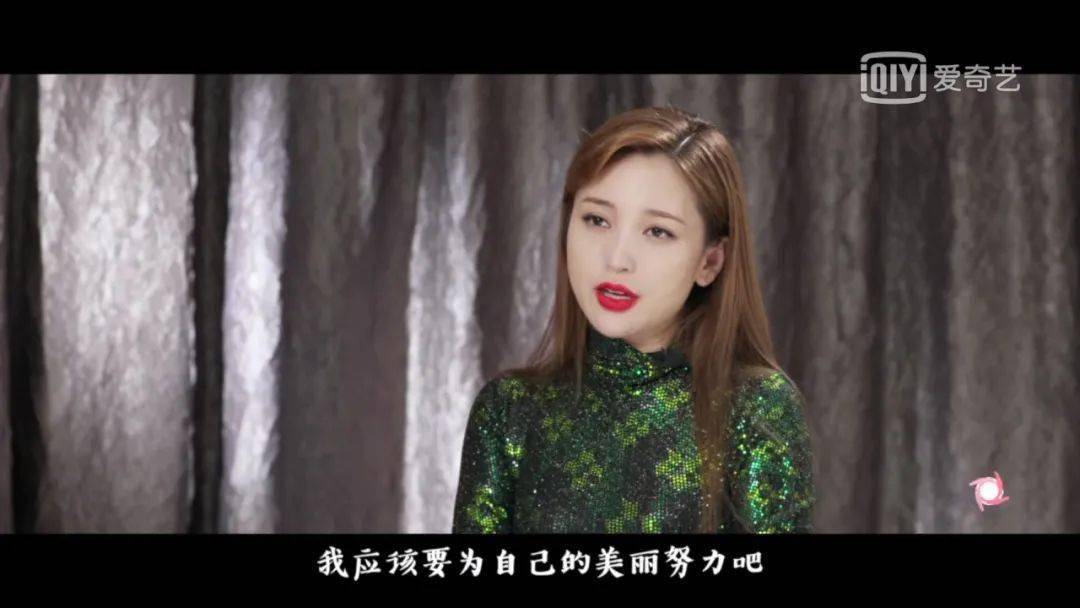 效果|快 40 岁的她，凭什么让男生一见钟情？