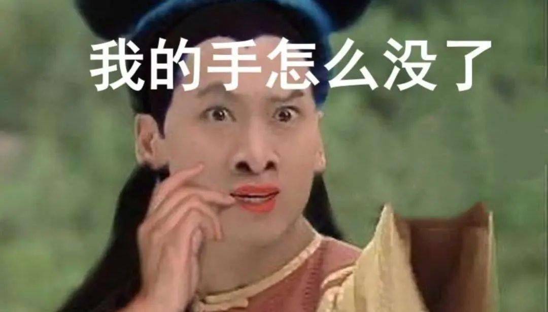 疯狂猜成语气虹_看图猜成语(2)