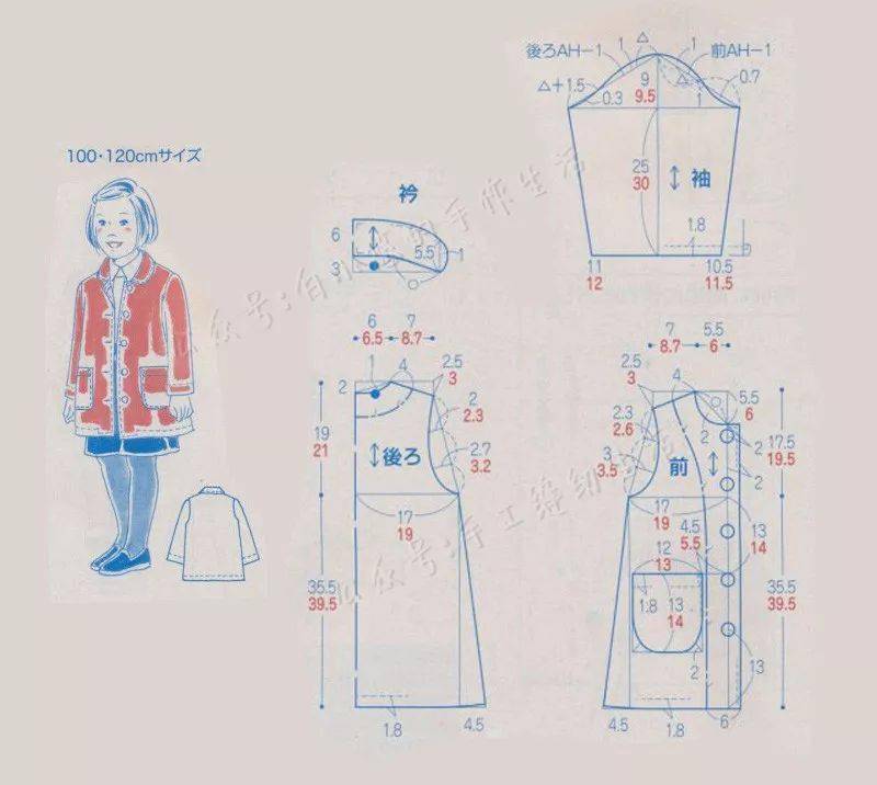 裁剪图100120厘米冬季棉袄棉裤裁剪图