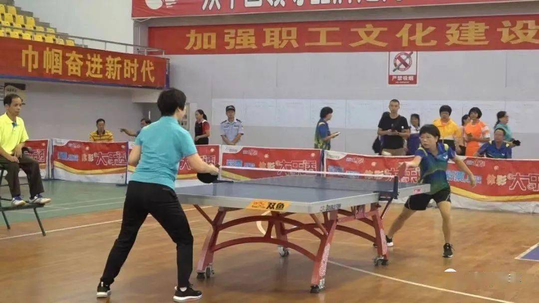 bat365在线平台_激情搏击！2020年新丰县干部职工乒乓球比赛即将开始！(图1)