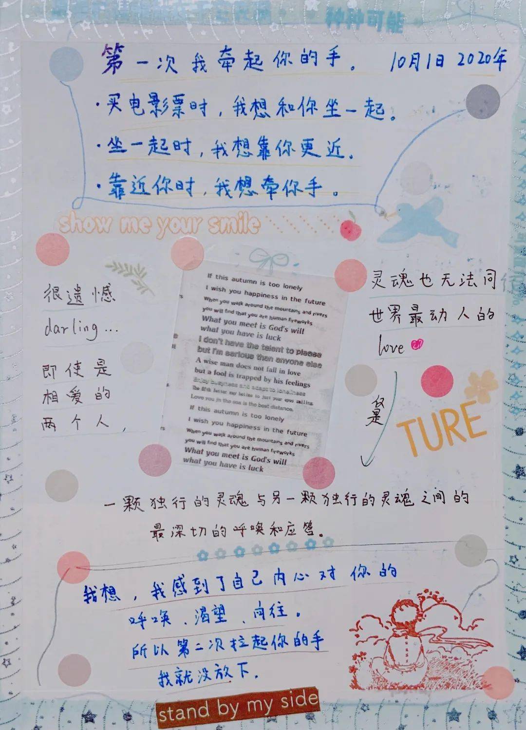 7e64a63881624d8ea416d7fe8d619343.jpeg