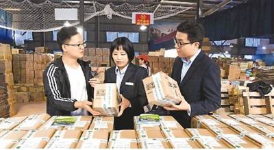 政策|前10月让利约1.25万亿元，预计全年让利1.5万亿元—— 金融让利实体经济促发展