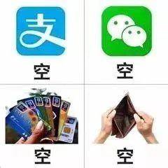 “收货季”不全是快乐 当心假快递的新套路