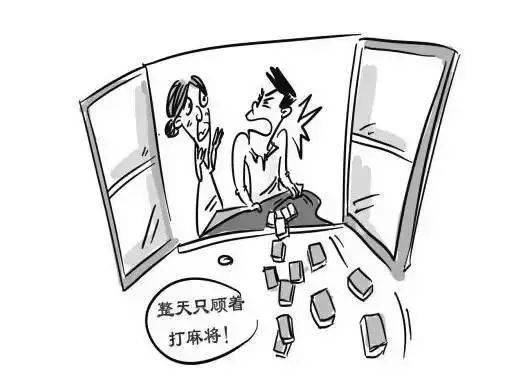 如何才能不打牌 9ef5991171a54dbe937f4a5c98ea2d82.jpeg