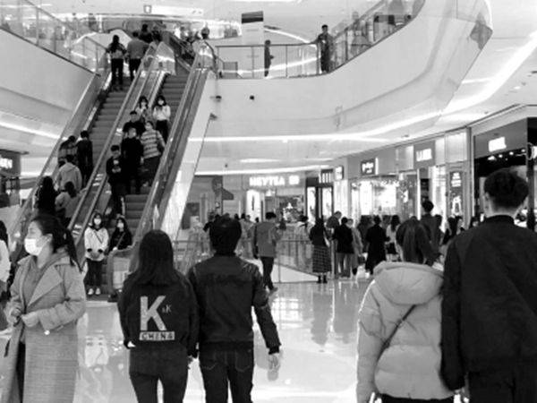 实体商业客流增幅明显线上线下加速融合