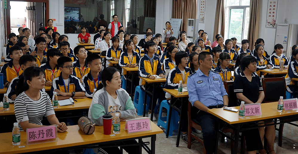 "千场家庭教育进村(社区)"‖ 走进揭东区云路镇初级中学