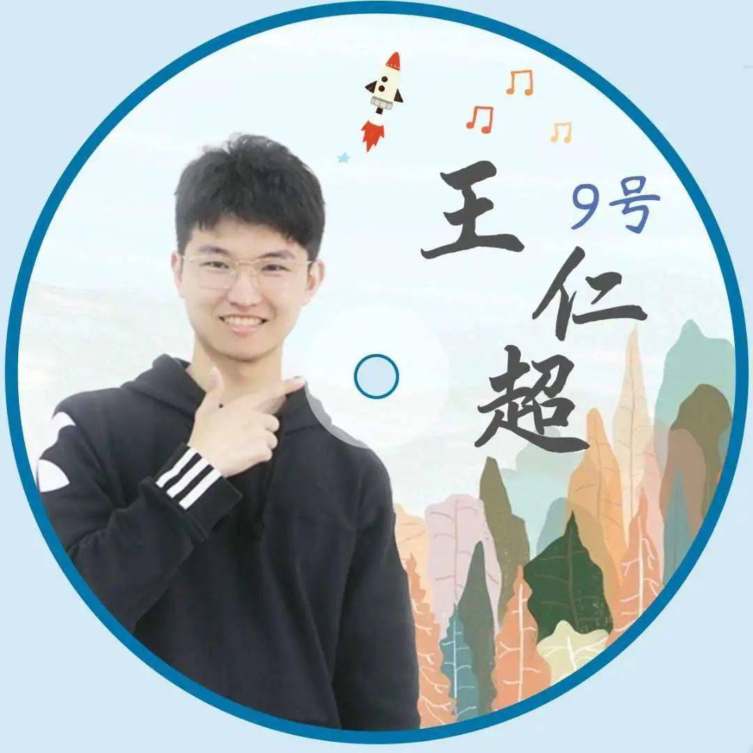 拾光留声机 | 十佳歌手决赛选手介绍(二)