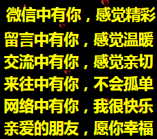 今生最牵挂的人曲谱_今生牵挂的人是你简谱(3)