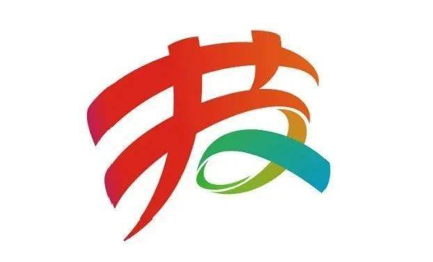 聚焦| 中华人民共和国第一届职业技能大赛新闻发布会在广东举行