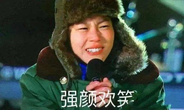 瑟瑟发抖什么意思 1139165dcfd8458e8e1727040b7d596f.jpeg