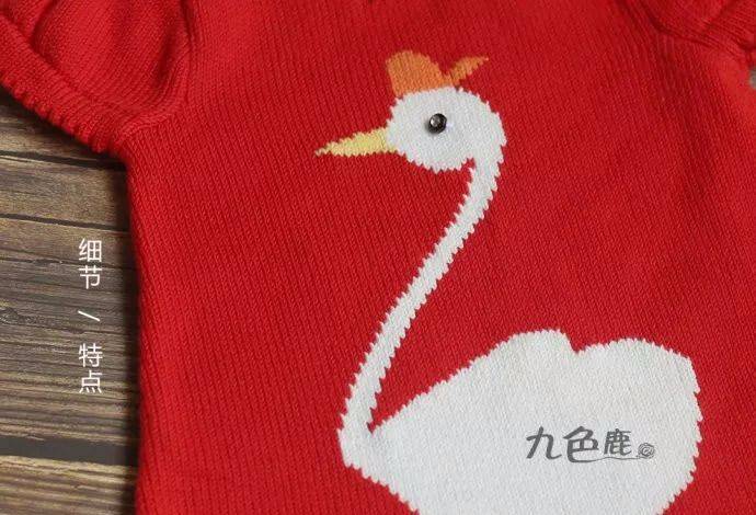 时尚漂亮的针织天鹅背心编织教程