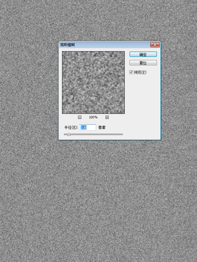 16c1394564c3481491ff4a91cebf2a3f.png