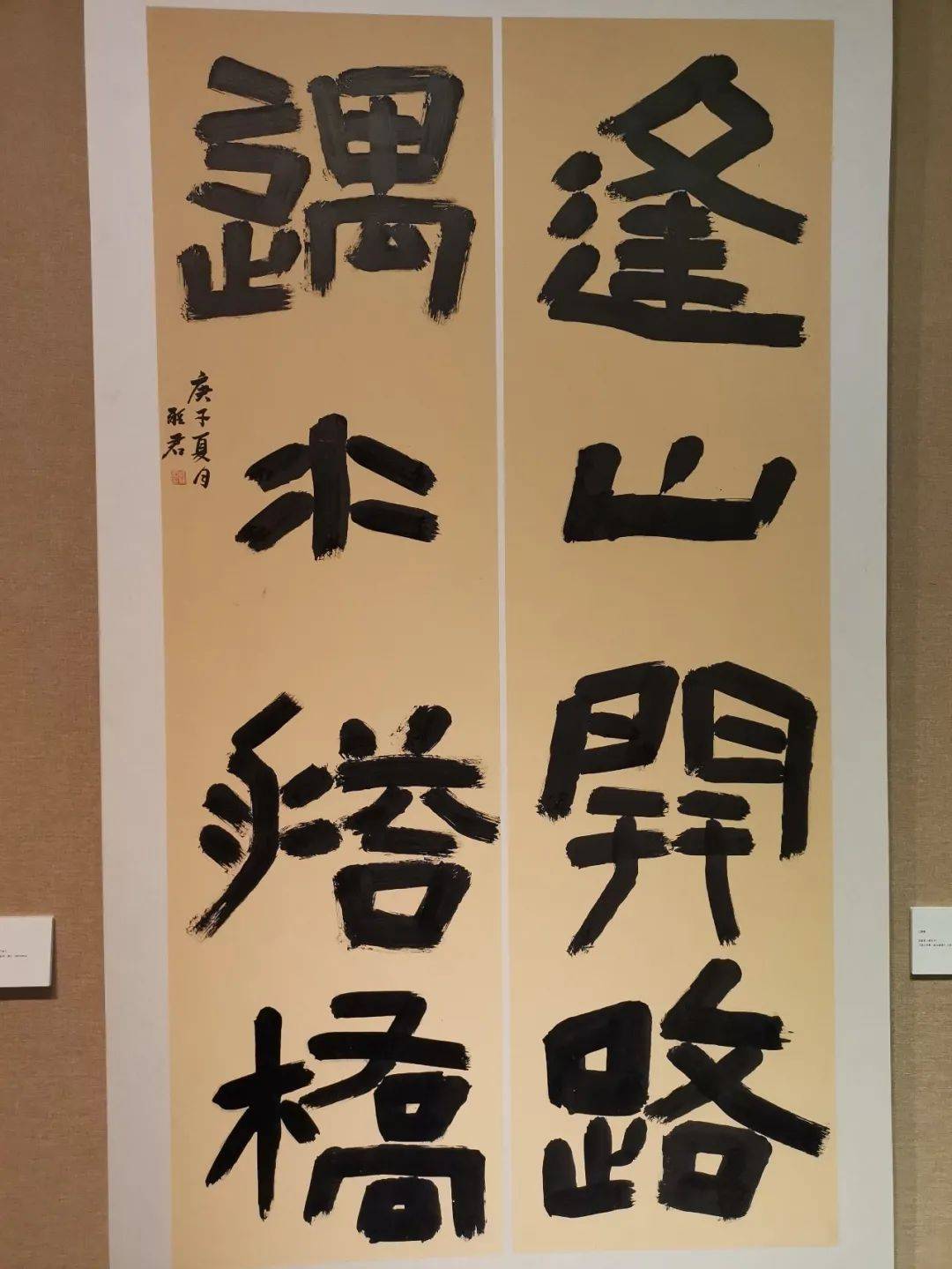 云浮市|西江边上，那些传奇……