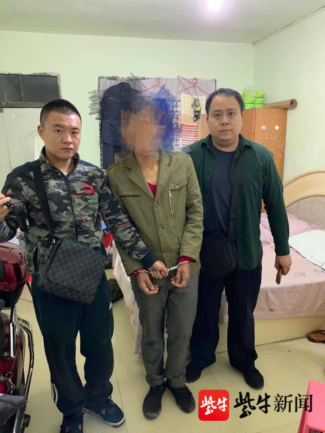 嫌疑人|为偷电缆竟钻洞，多次作案终落网