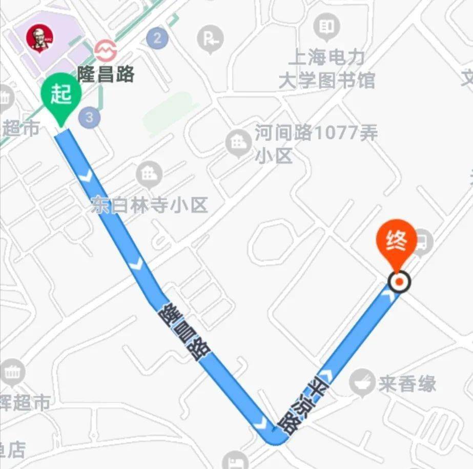 考点地址 地址:杨浦区平凉路2103号(近隆昌路) 上海电力大学(平凉路