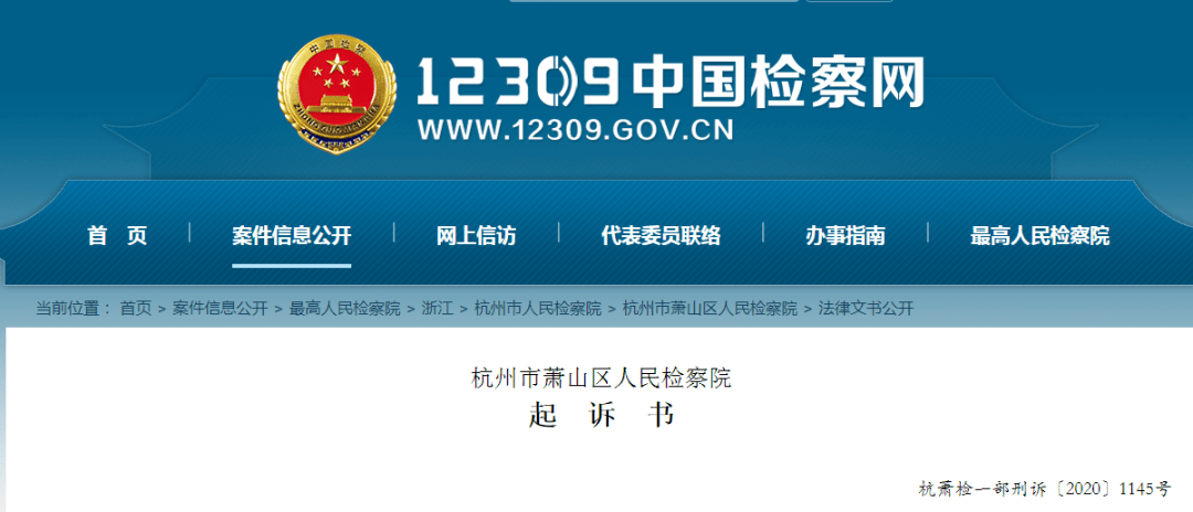 华州区2020年GDP_2020年世界gdp排名(3)