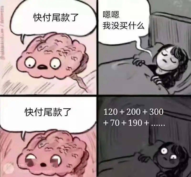 59d318d2b310432681b0cff62f1fa600.jpeg