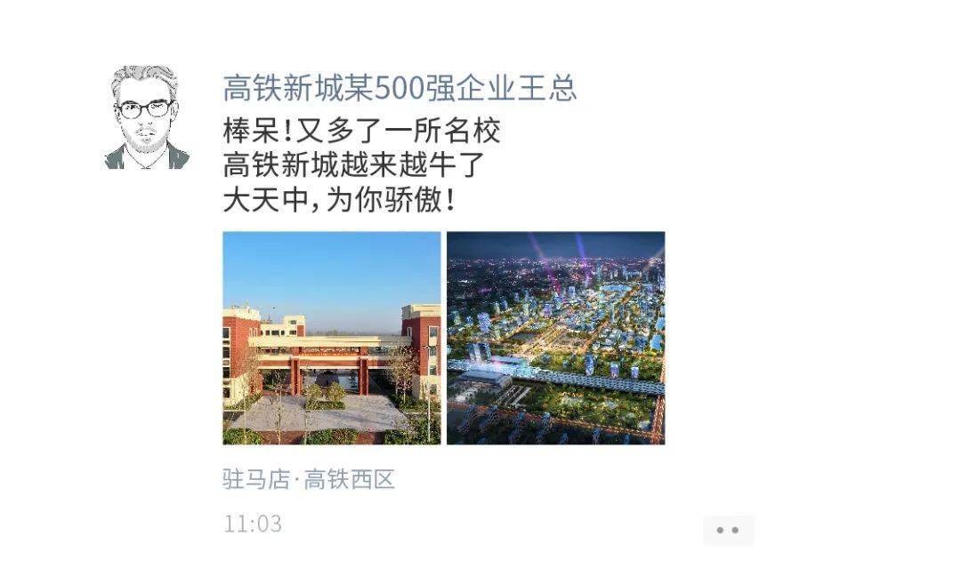 文章配图-7