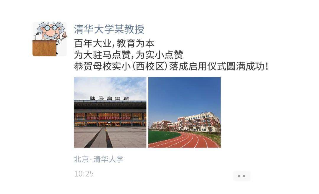 文章配图-6