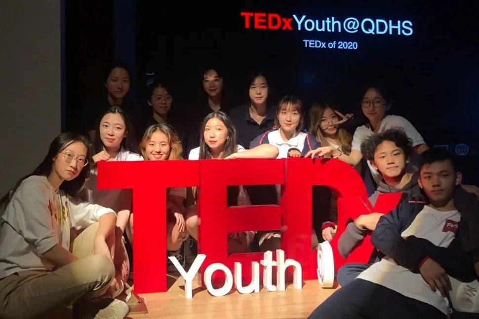 碰撞闪耀智慧火花2020tedxqdhs向你递来了一封邀请函