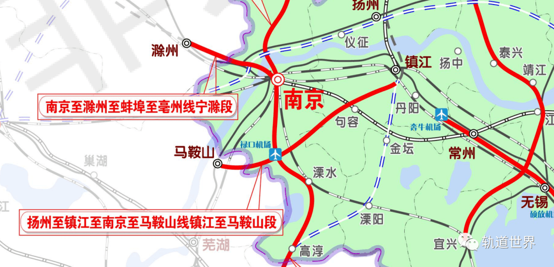 宁马 宁滁城际铁路工可 勘察 总体总包及系统设计 单项设计评标结果