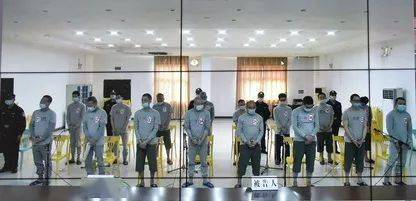 2003年3月,欧杰雄因犯滥伐林木罪,赌博罪,行贿罪被岑溪市人民法院