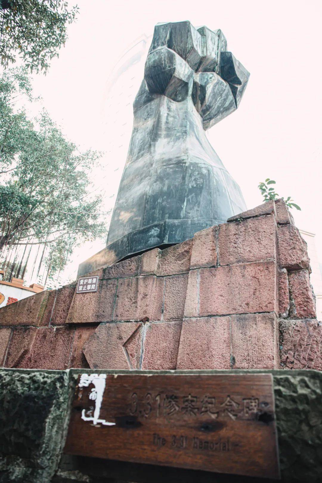 都市怪谈七星岗，重庆神秘往事