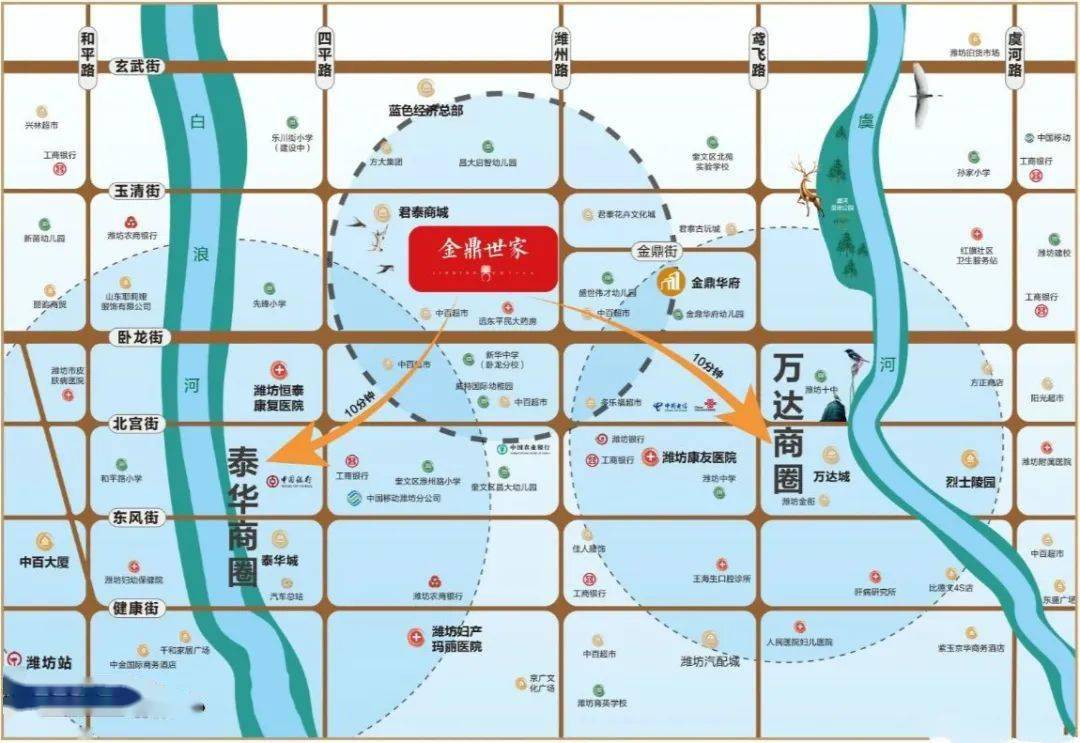 潍坊市区人口数量_潍坊市区地图