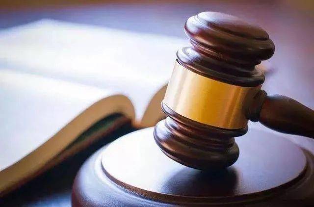 遵义一村官遭了!向群众索要"好处费"被判刑
