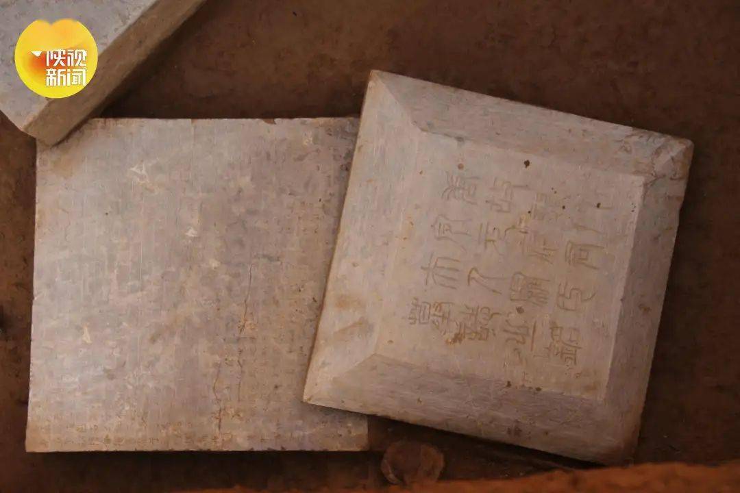 墓志|冲上热搜！陕西新发现颜真卿书法真迹有多牛？