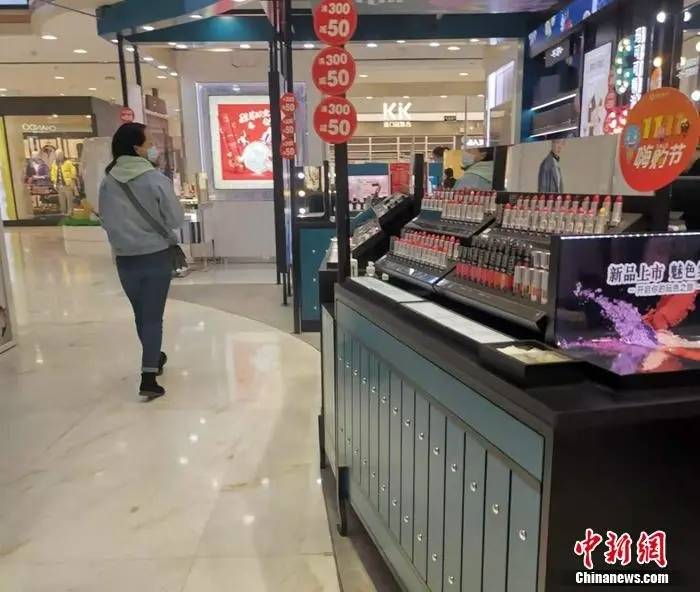 品牌|露华浓要破产？网友：买！