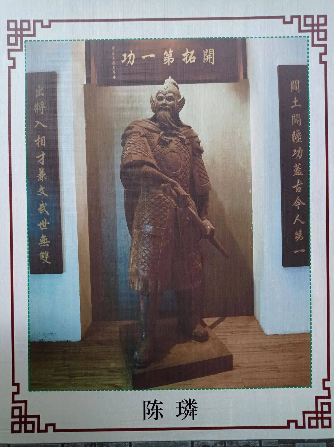 云浮市|西江边上，那些传奇……