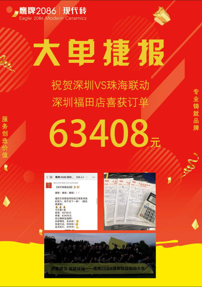 c921e06ed851449e94407f7a9aecf2ef.png