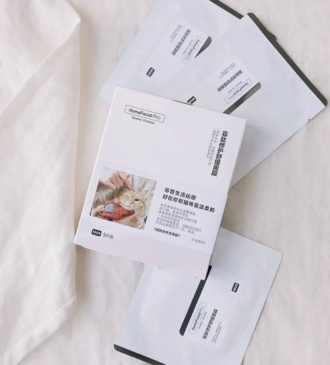 祛痘|长痘几天好不了？学会这招，没有1颗痘活过今晚！