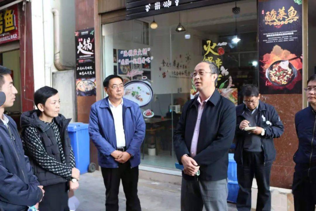 丽江市人民政府副市长江洪清到古城区调研国家卫生城市省级复查反馈