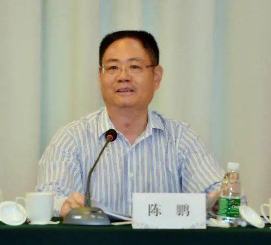 安徽农村信用社联合社原党委书记,理事长陈鹏 日前,经中共安徽省委