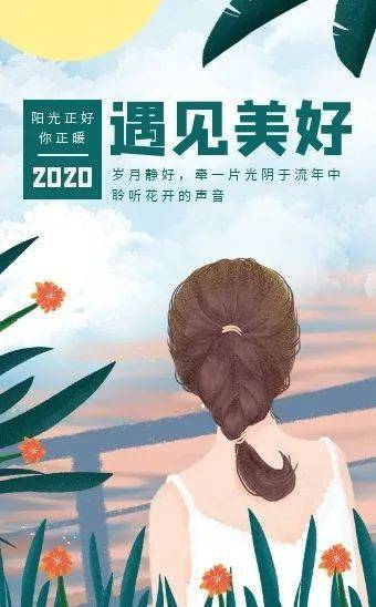 从梦中相见，到心间安放——亲人离世后常梦到，这些佛经可助您释怀