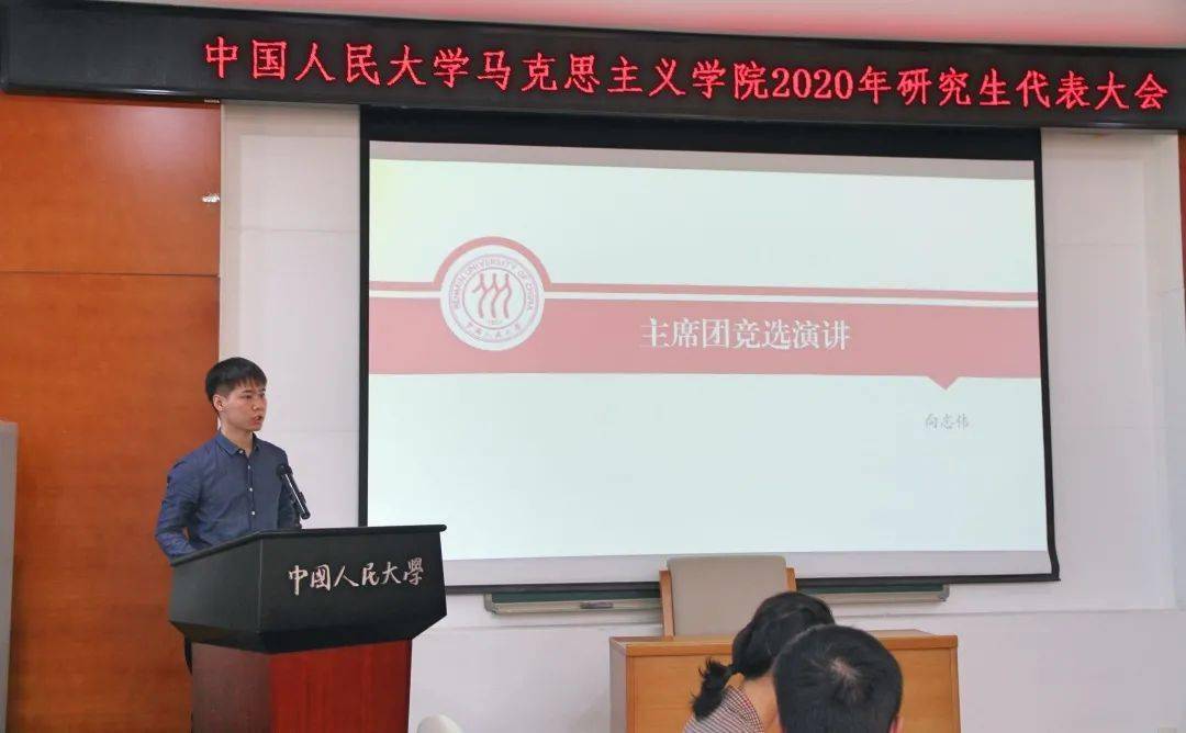 2021姓氏人口排名_中国姓氏人口排名(3)