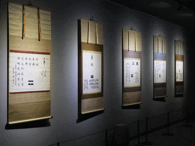 陈大中老师空降《真性——陈大中书法篆刻艺术》个展现场!