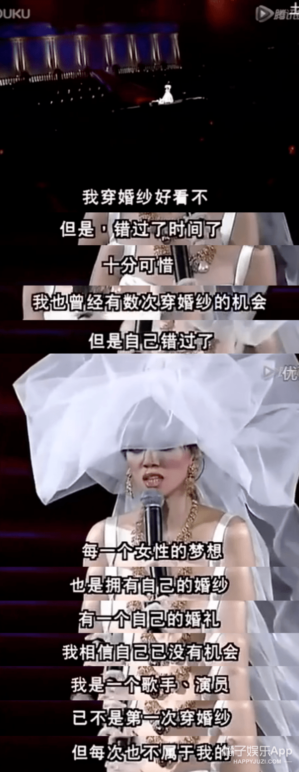 日星近藤真彦欺骗3位天后感情,梅艳芳曾聊痴缠过往,时间管理比罗志祥