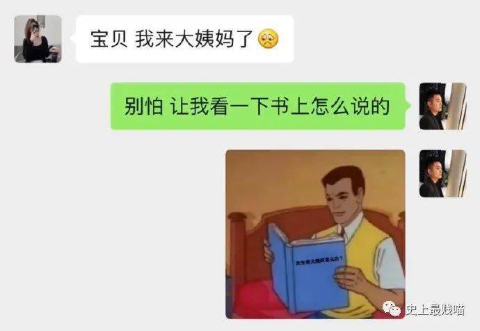 5f339f9166a045ffb331da6f61a37444.jpeg