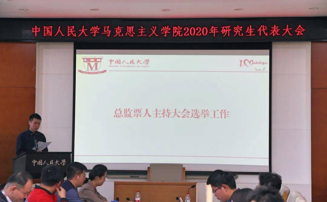 2021姓氏人口排名_中国姓氏人口排名(3)